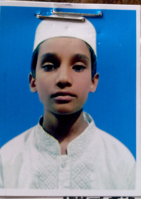 রাফসান রহমান