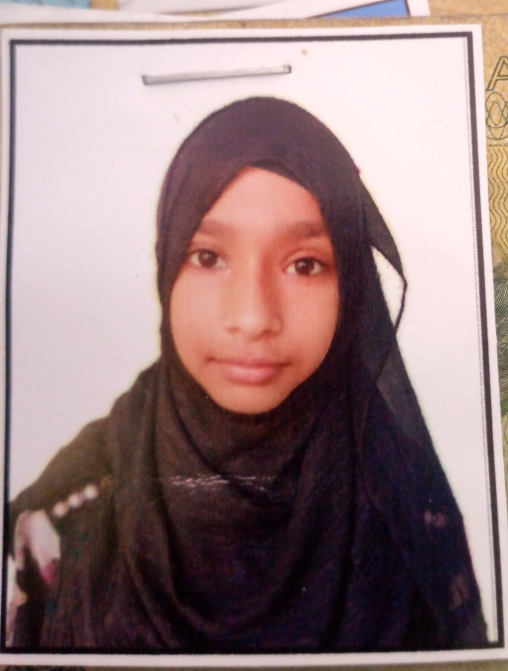 রাইসা বিনতে ইব্রাহিম