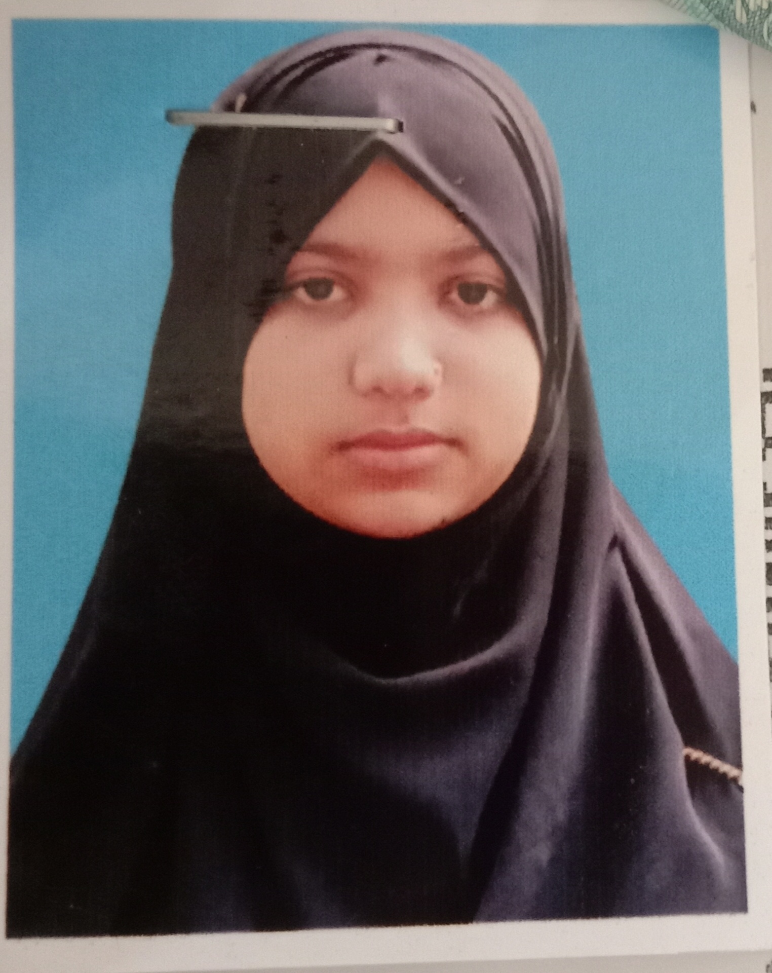 সাবরিনা আক্তার মনিরা