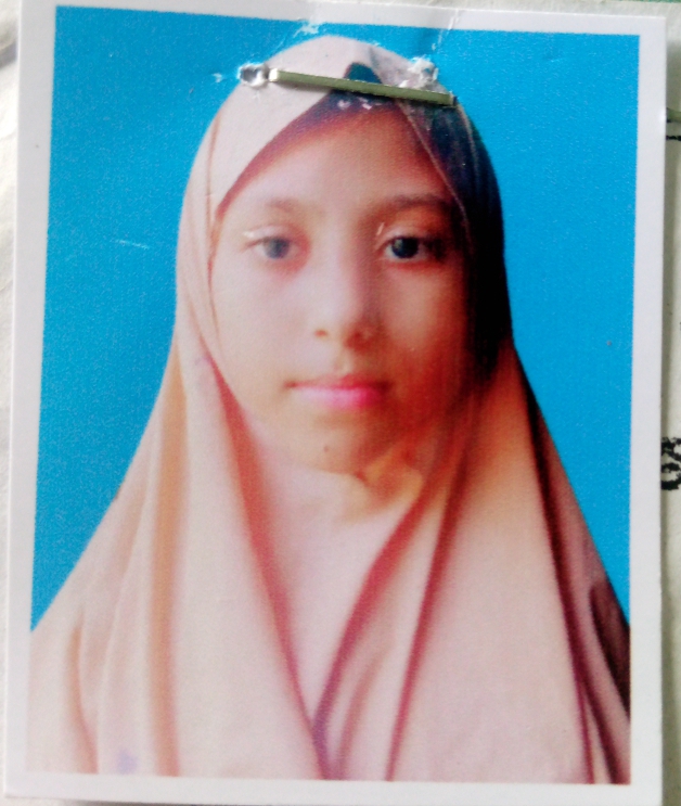 বিবি আয়েশা