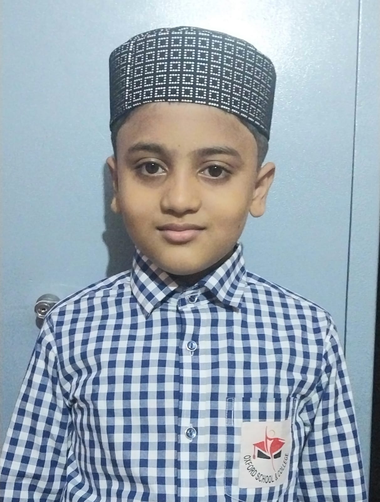 তাহমিদ বিন নাছির