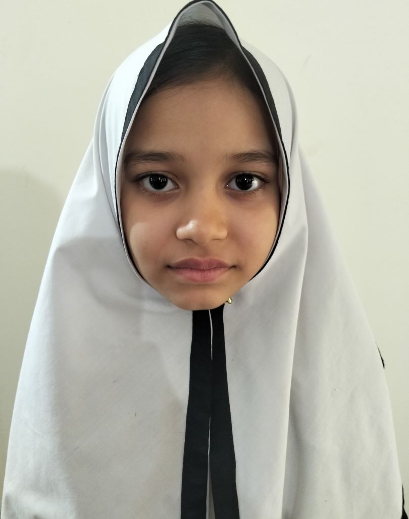 জান্নাতুল মাওয়া