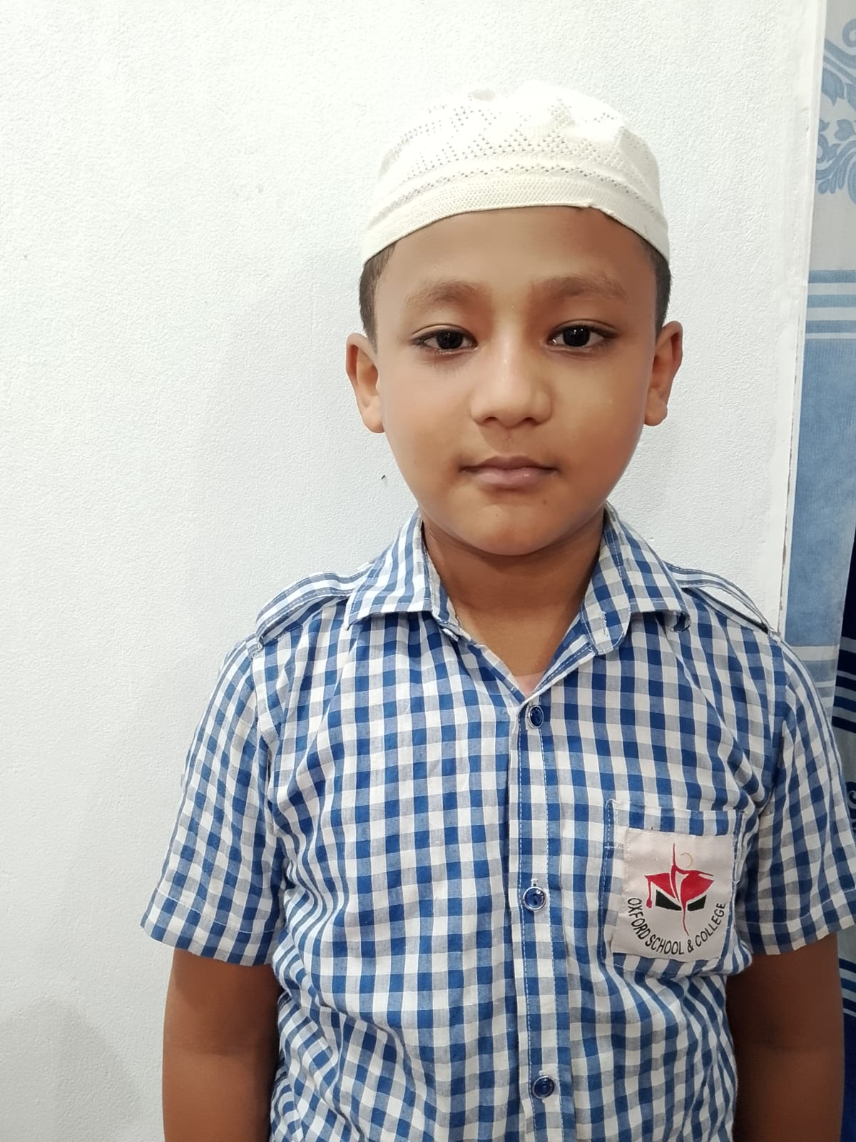 আরিয়ান মাহমুদ