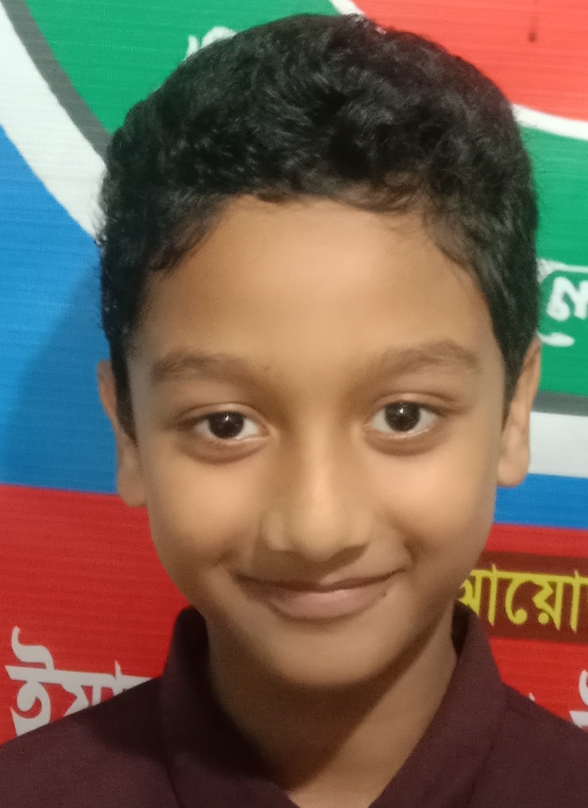 রাফসান ইসলাম