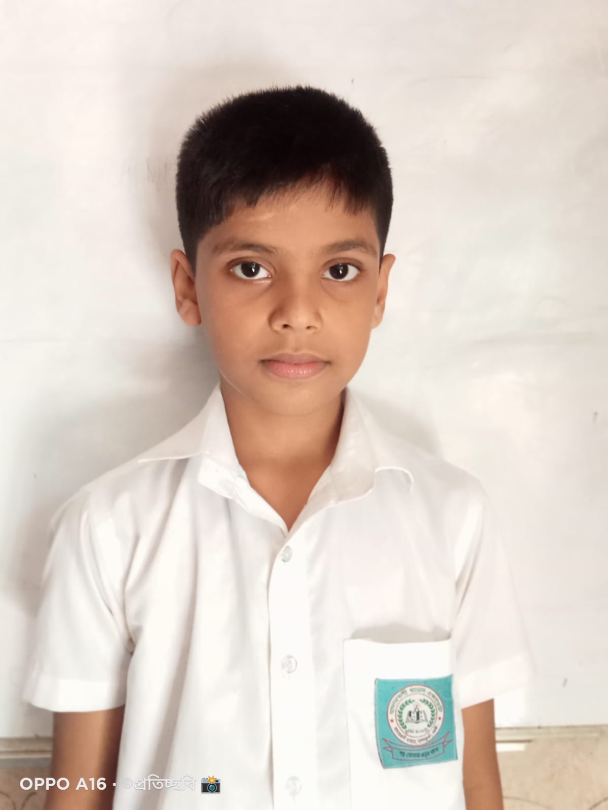 ইউনুস ভূঞা তানভীর