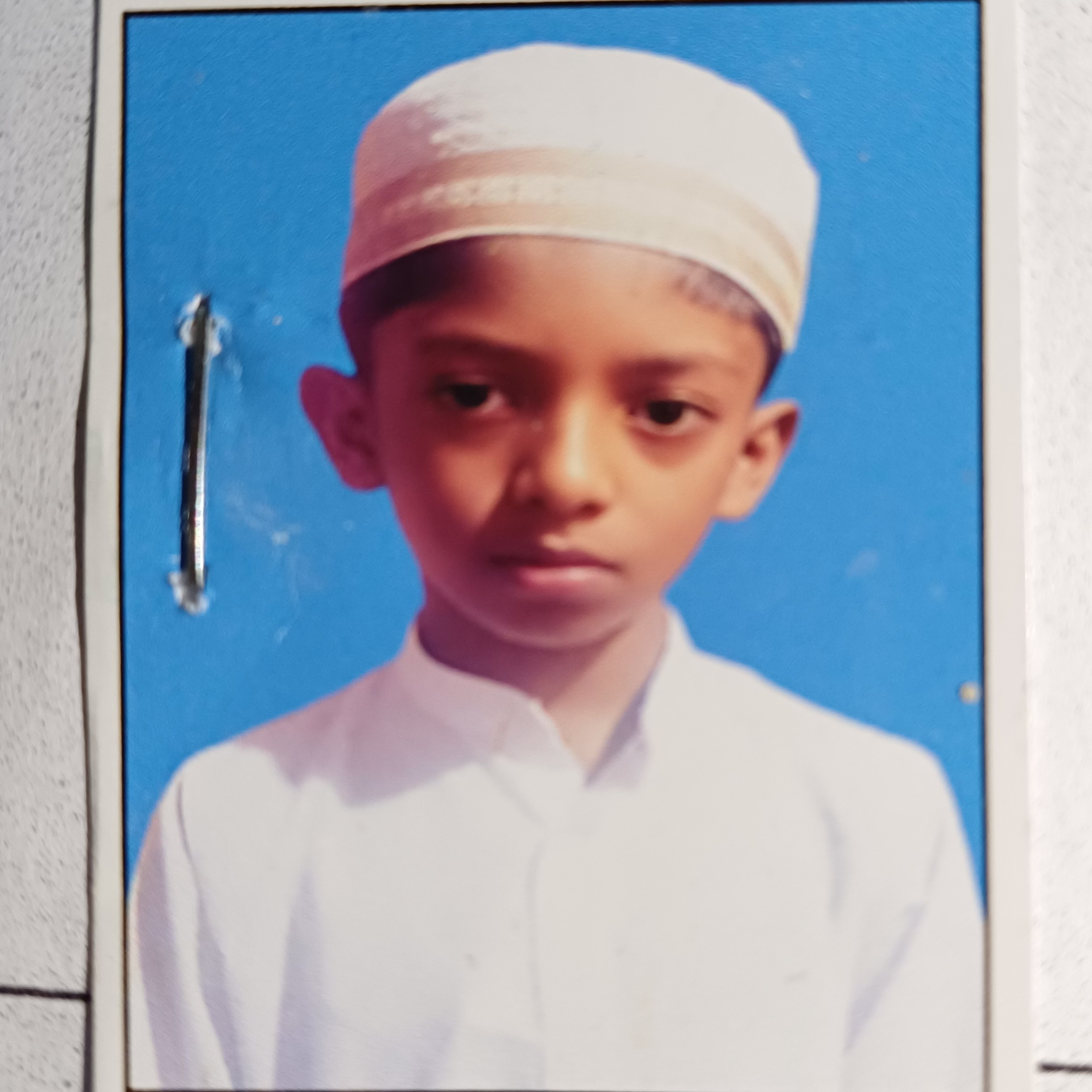 রামিম হোসেন তায়েফ