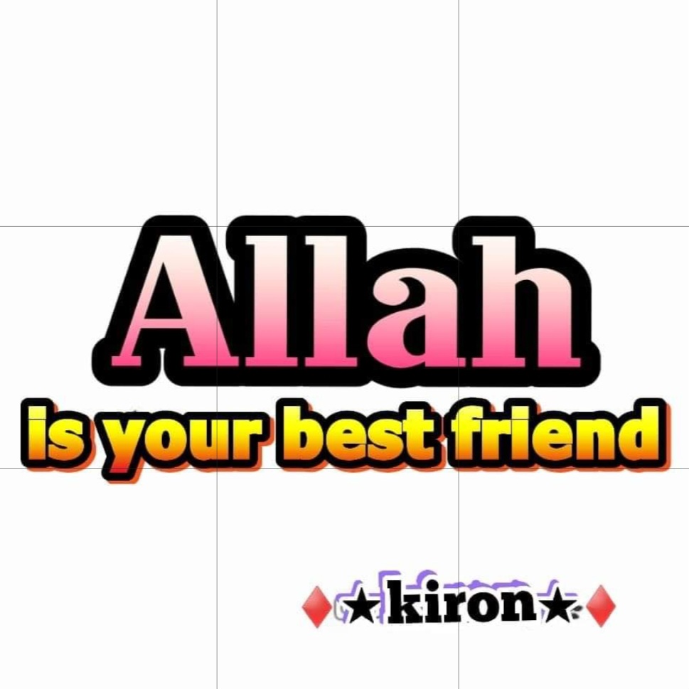 মোসাম্মৎ হাফসা তানহা
