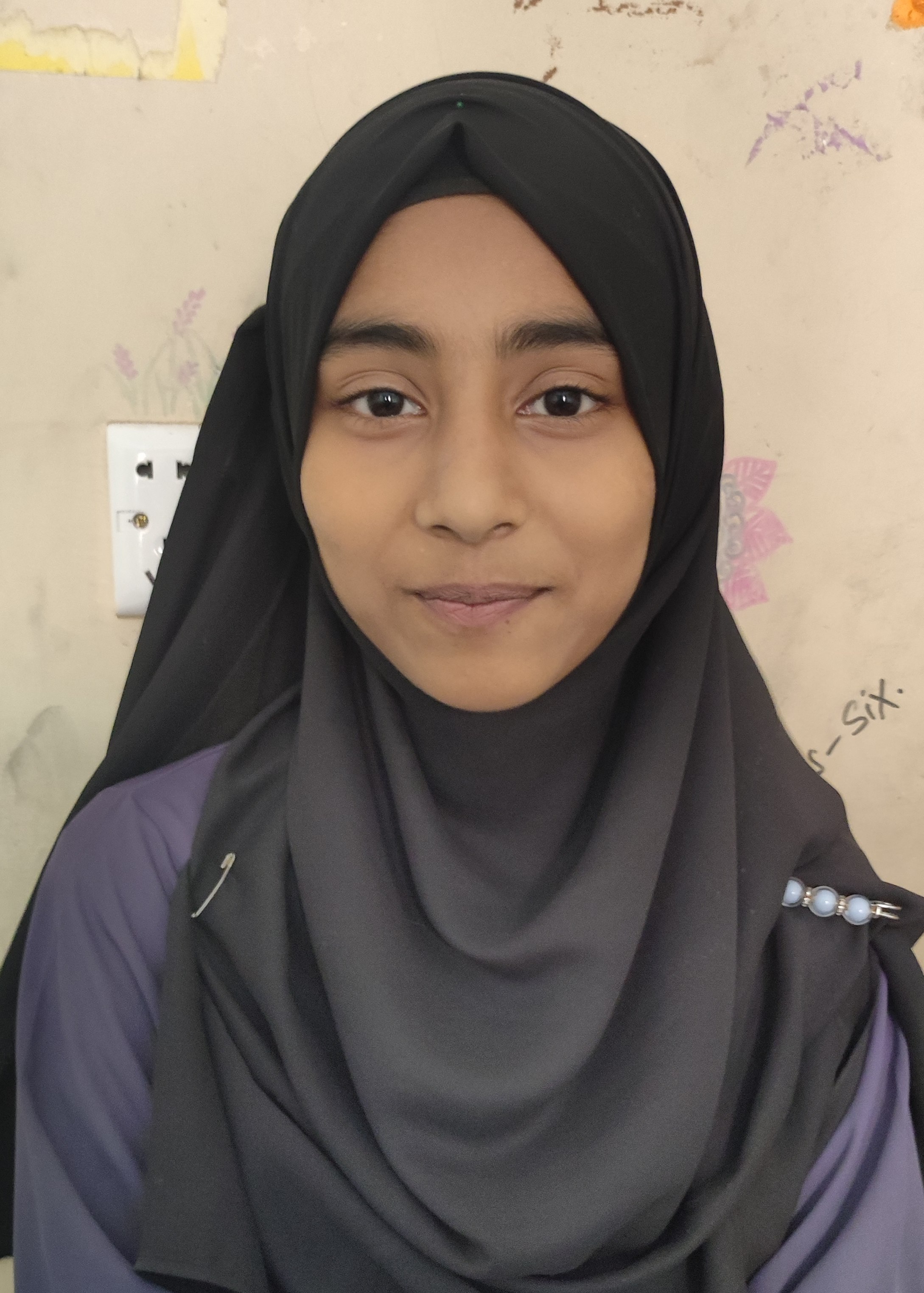 আফিয়া আয়েশা