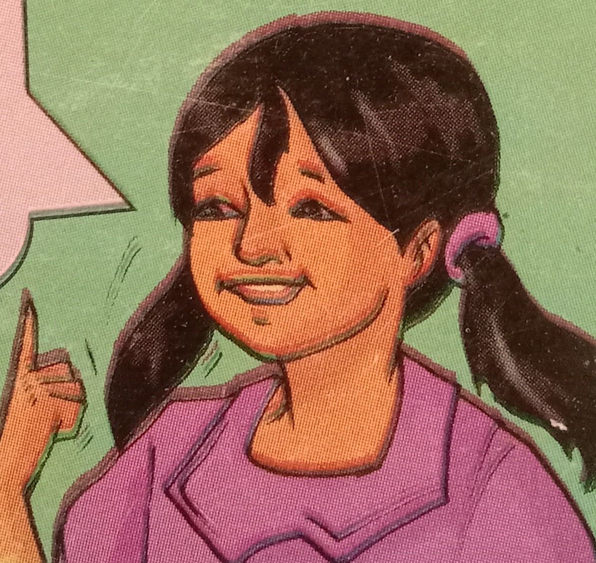 তাহামিনা ইয়াছমিন তিশা