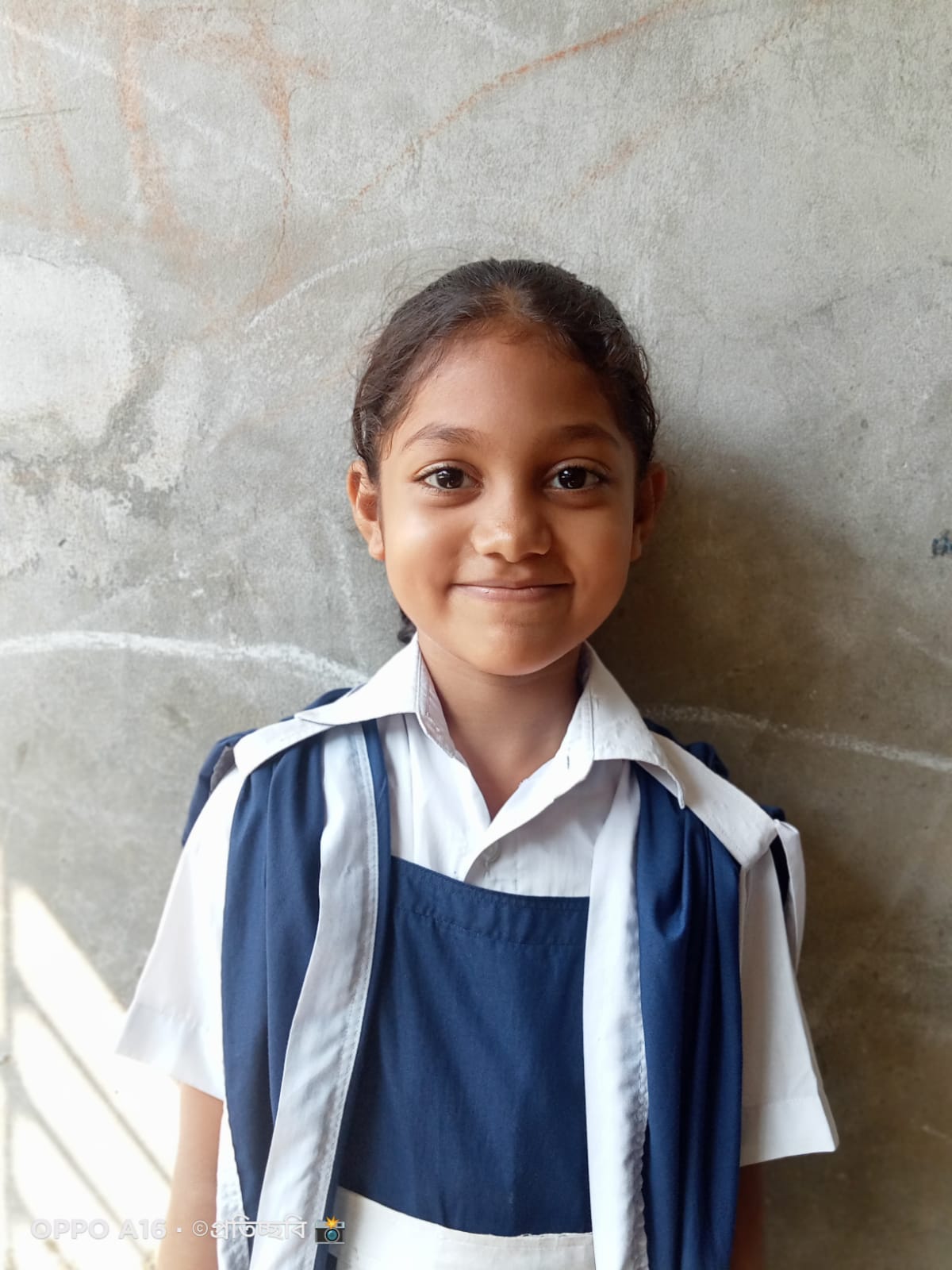 আফরিন সুলতানা