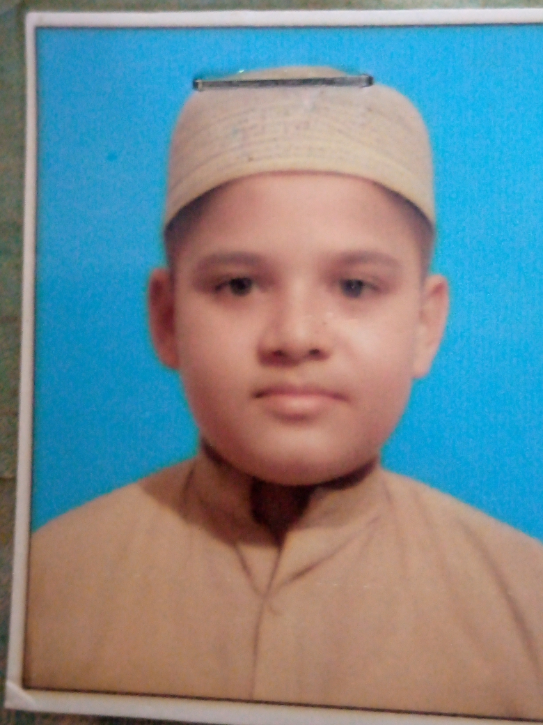 মোহাম্মদ ছিয়াম